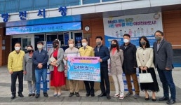 다울사회적협동조합 사회공헌캠페인 진행
