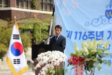 휘문고등학교 _ 116주년 개교기념일 및 즈믄탑 제막식