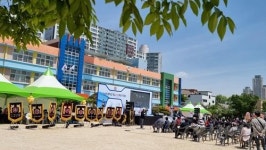 대구 수성초등학교 개교 100주년 기념식 및 제막식 행사 개최