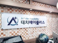 1:1클리닉수업이 내신성적 올려주는 비결
