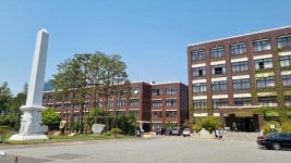 2022년 강남서초 학교 탐방 - 휘문고등학교