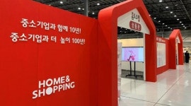 홈앤쇼핑, 코리아빌드 HIT 상품관 운영
