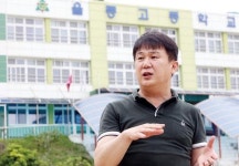 [인터뷰 | 역방향 봉사에 나서는 울릉고등학교 정장호 교사] 육지까지 건너가 진학지도하는 이유?