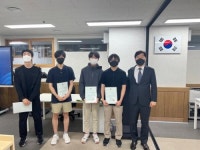 단국대학교부속소프트웨어고등학교 한국정보올림피아드 본선 대회 5인 수상