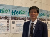 풍문고 2023학년도 학교 설명회