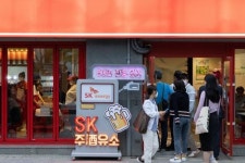 SK에너지, 창사 60주년 기념 팝업스토어 SK 주(酒)유소 공개