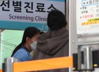 공립요양병원·시설에 음압설비 지원