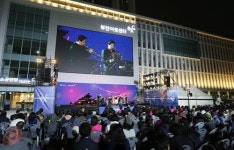 클래식 특화공연장 부천아트센터 준공