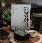 [2022 창업&중소기업 마켓 (28) | 신드롬이노베이션] 진도 바다 원초로 만든 두번 구운 곱창김