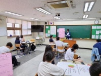 창의융합교육으로 세계를 선도하는 글로컬 융합인재 양성. 판교고등학교