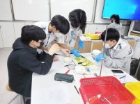 세계로 미래로 꿈을 향해 도전하는 학교, 압구정고등학교