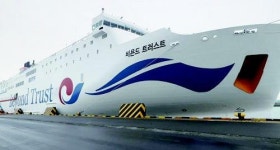 인천~제주 여객선 16일 특별점검
