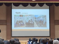 2023학년도 혜성여자고등학교 입학설명회