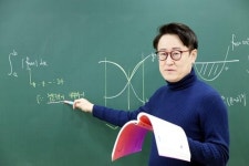 일산 후곡 수학학원 남현수학 예비 고1반 모집