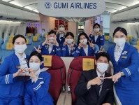 구미대학교 취업률 12년간 평균 80.5%, 전국 1위