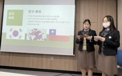 [기획연재-학교로 간 FTA 교육현장│고교생이 연구분석한 자유무역협정 그 후] 우리 농업 타격 크지만, 고품질로 역전기회도 마련