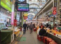 2023년 설날 장보기!