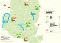 개학 준비를 위한 부천 교육 정보