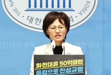 경제위기 앞 서민들 위화감 위험 수위 … 긴장한 정치권