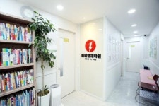 이 주의 강남서초학원