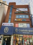 이 주의 강남서초학원