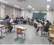 2023년 강남서초 학교 탐방 - 단국대학교사범대학부속고등학교