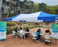 구미여성인력개발센터 경력단절여성 취업지원 위한 구미새일센터 운영