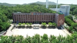 2023년 강남서초 학교 탐방 - 대진디자인고등학교
