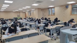 2023년 강남서초 학교 탐방 - 진선여자고등학교