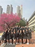 2023년 강남서초 학교 탐방 - 진선여자고등학교