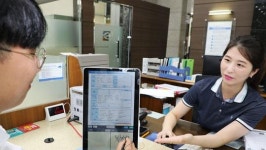 주식회사장보고적성지점 | [신해양강국 장보고 후예가 연다 | ④수산업협동조합들의 협동체 수협중앙회] 수협은행 서울지점 안에 지역수협 복합점포 열어