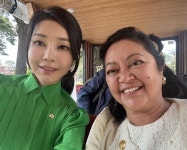 김건희 전통 계승, 미래세대 지원 필요