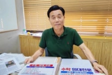 대치 임팩트수학학원 파주 운정2관 개원