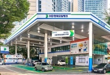 HD현대오일뱅크 주유소, 23년만 새 단장