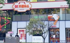 SK에너지 미래 플랫폼 공개