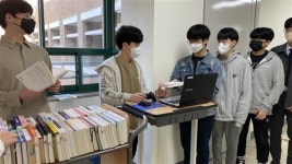 2023년 안양지역 고교 탐방 _ 신성고등학교