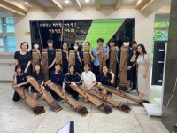 개포고등학교, 창의성과 품격 갖춘 미래 인재 양성