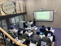 풍문고등학교, 창의적 지성과 인성 겸비한 글로벌 미래 인재 양성!