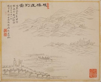[한미관계 141년 비사⑭ 조선 외교관이자 서화가였던 청운(菁雲) 강진희(姜璡熙)] 미국 풍경 담은 최초의 기행견문화 그려