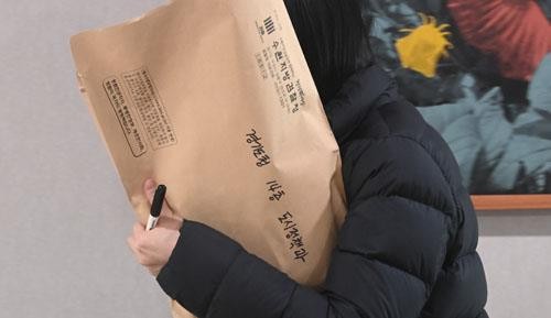 정성호 법무장관, 과잉 수사 자제 지시로 검찰 수사 체계 개선 모색