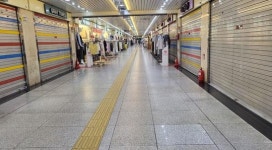 지하도상가 소상공인 특별법 논의 확산