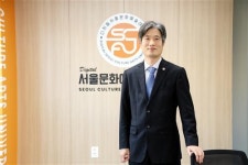 디지털서울문화예술대학교, 5개 영역 교육혁신으로 미래 교육 이끌다