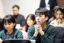[G50 K-Academy 테마4 | 한국의 ICT 산업(반도체)] ICT·반도체 호기심, 영하 추위도 녹였다