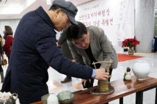 초안산 도자기체험장 특별한 나들이