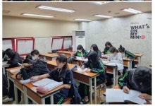 2024년 영파여고 영어내신 1등급 전략