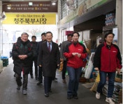 과기정통부, 장관과 노동조합 민생현장 동행