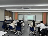 2024년 강남·서초 학교 탐방 - 중앙대학교사범대학부속고등학교