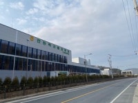 경북 북부지역 안동축산물 공판장 준공