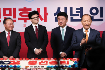 총선 참패 19일 만에…국민의힘 새 비대위원장에 황우여