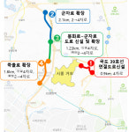 시흥시 거모·은계지구 6개 광역교통사업 ‘속도’